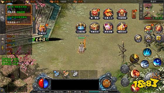 祖玛传奇单机版