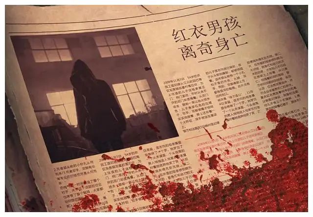 十大灵异事件真相_中国灵异事件盘点_春晚灵异事件是真的吗