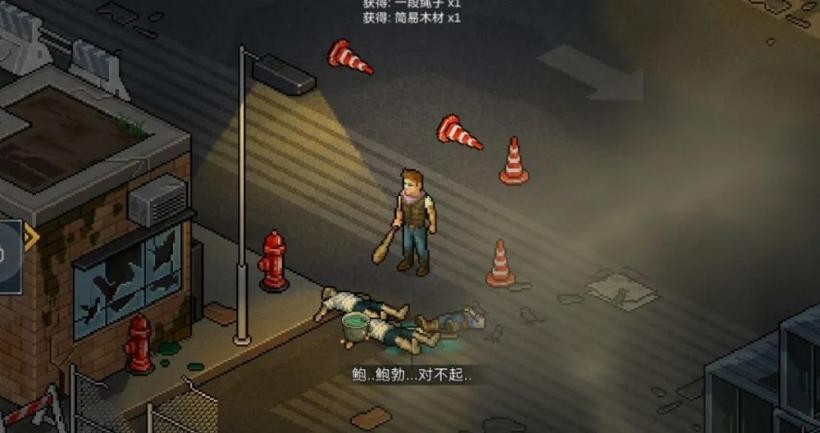 有没有好玩的像素沙盒手机游戏_像素风手游推荐_高质量像素风手机游戏