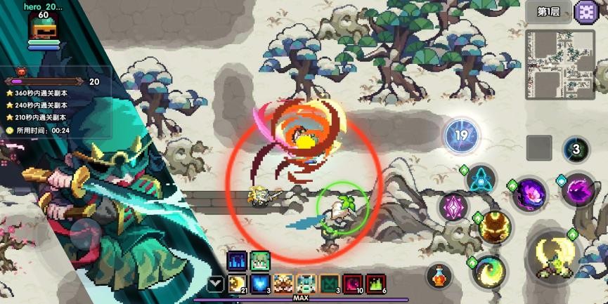 高质量像素风手机游戏_有没有好玩的像素沙盒手机游戏_像素风手游推荐