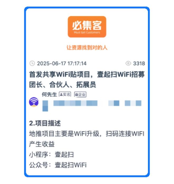 手机赚钱App_那个app可以赚流量_靠谱赚钱App推荐