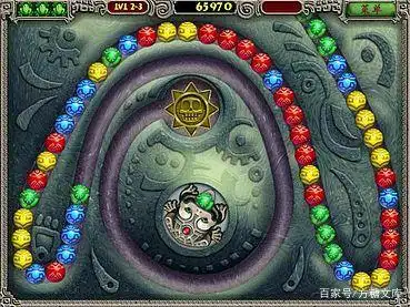 曾经引领潮流的《祖玛》，不但同类作品众多，竟然也差点被告抄袭