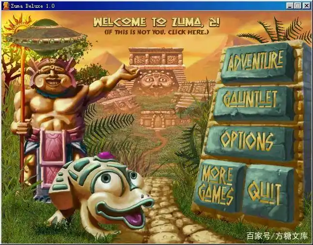 打豆豆游戏 祖玛游戏 休闲益智游戏_单机游戏祖玛