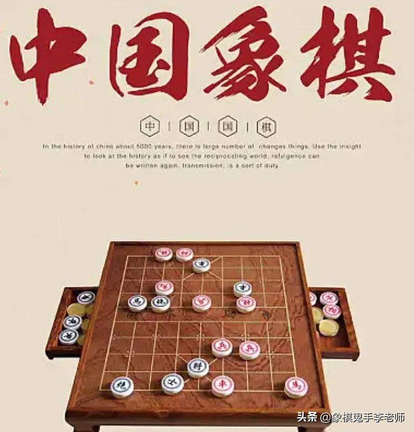 玩五子棋有什么技巧_象棋初级技巧布局_象棋初学者级别