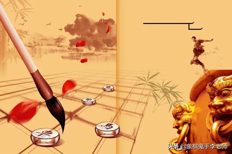 象棋初学者级别_玩五子棋有什么技巧_象棋初级技巧布局