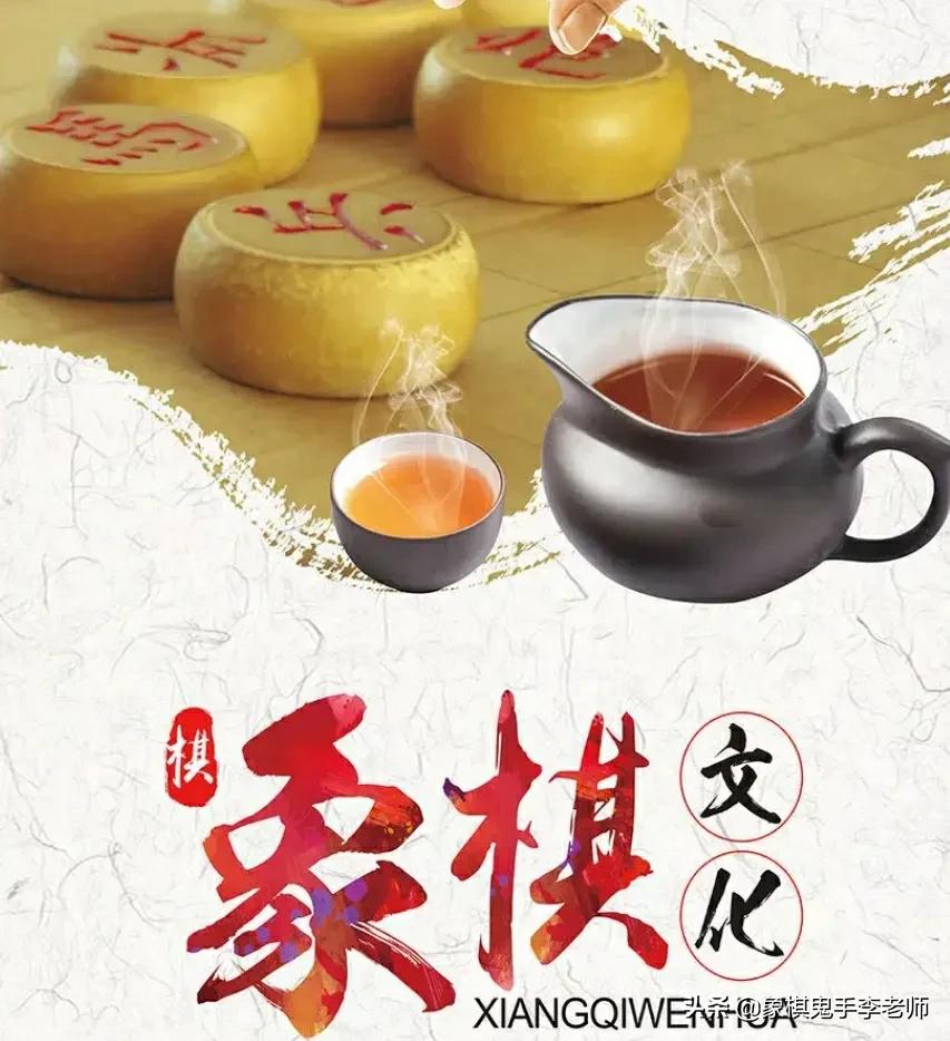 象棋初级技巧布局_玩五子棋有什么技巧_象棋初学者级别