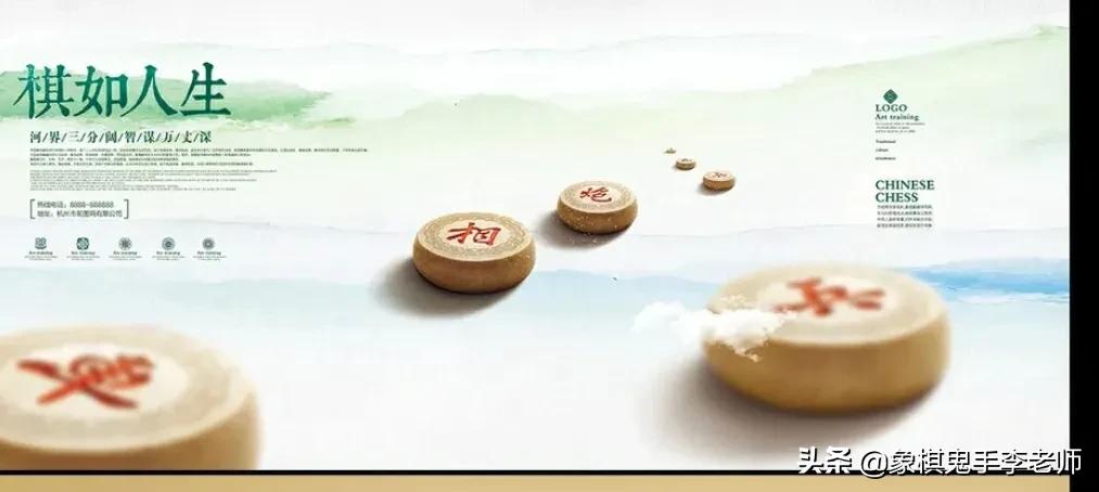 象棋初级技巧布局_玩五子棋有什么技巧_象棋初学者级别