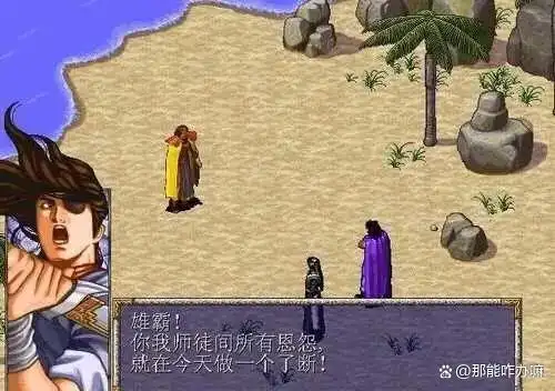 童年经典单机游戏盘点_单机游戏祖玛_童年单机游戏回忆价值