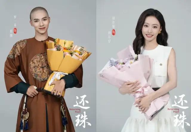 IP短剧改编趋势_新闻无厘头题材_短剧改编经典IP