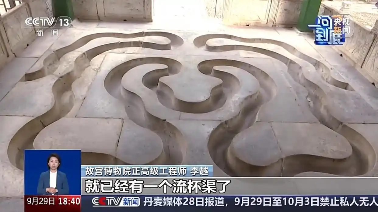 故宫宁寿宫花园开放_乾隆花园建筑特色_故宫守护者用熨斗烫出一座乾隆花园