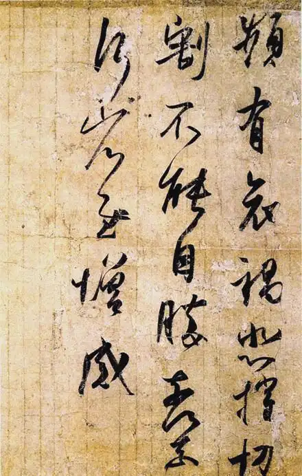 王羲之十大书法作品赏析_王羲行书书法作品_王羲之书法艺术代表作