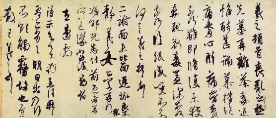 王羲之书法艺术代表作_王羲行书书法作品_王羲之十大书法作品赏析