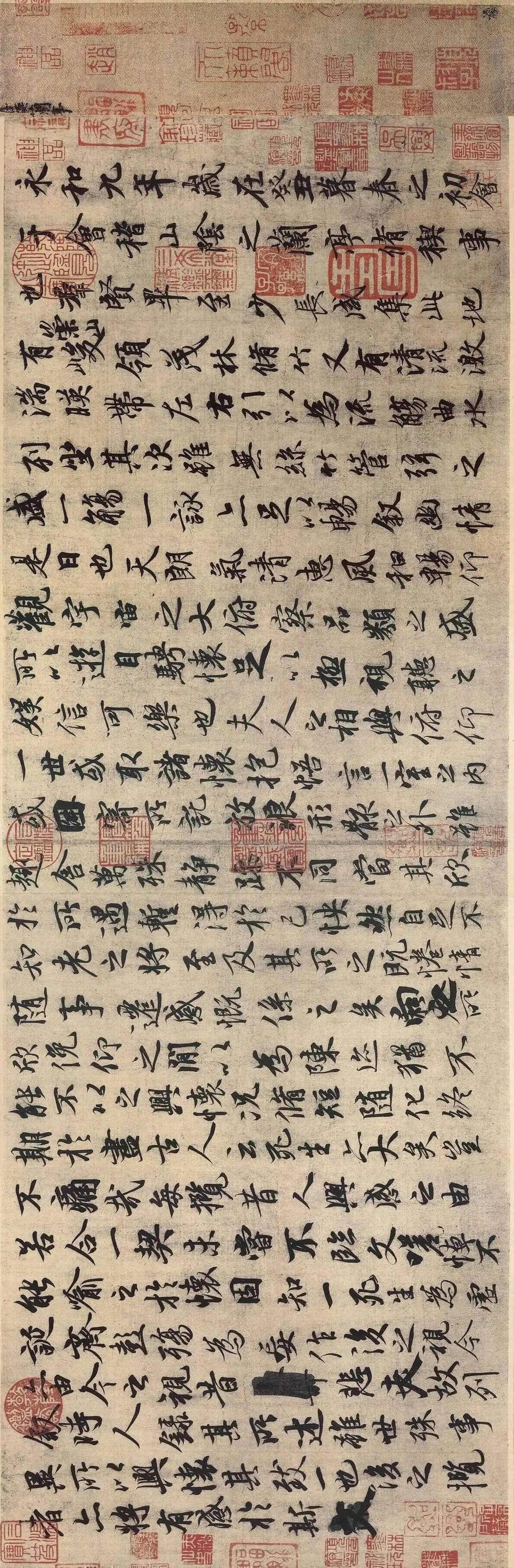 王羲行书书法作品_西晋楼兰残纸九月十一日残纸行书分析_王羲之成熟行书兰亭序赏析