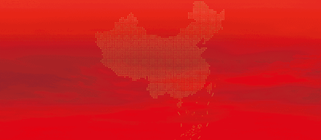 【反电诈】又有大学生被骗了！警惕虚假中奖诈骗！