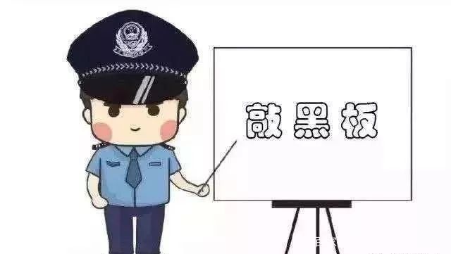 QQ中奖诈骗案例_虚假中奖信息诈骗_腾讯中奖是真的吗