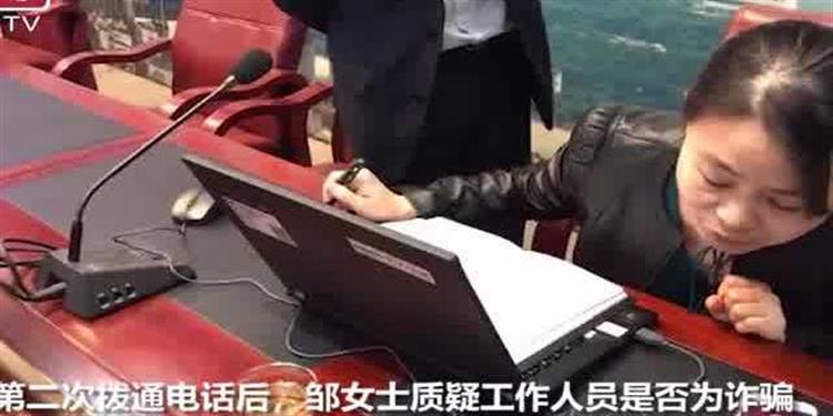 买百元零食中十万大奖，中奖人接通知竟以为是诈骗电话