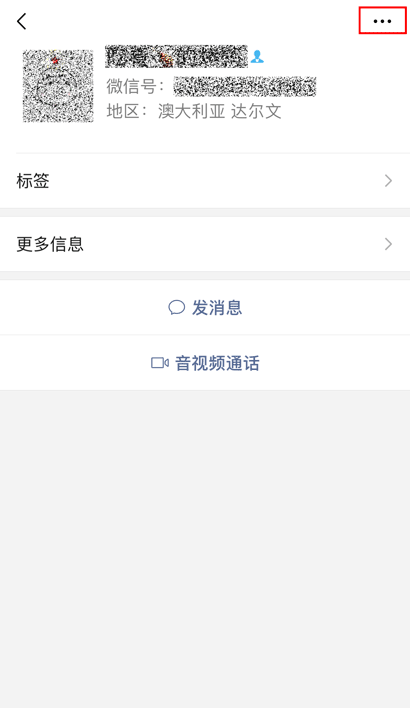 六合彩赌博短信骗局_腾讯中奖是真的吗_六合彩内幕消息诈骗套路