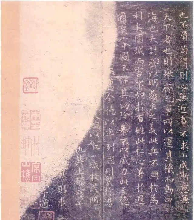 王羲行书书法作品_王羲之书法艺术特点_王羲之书法代表作赏析