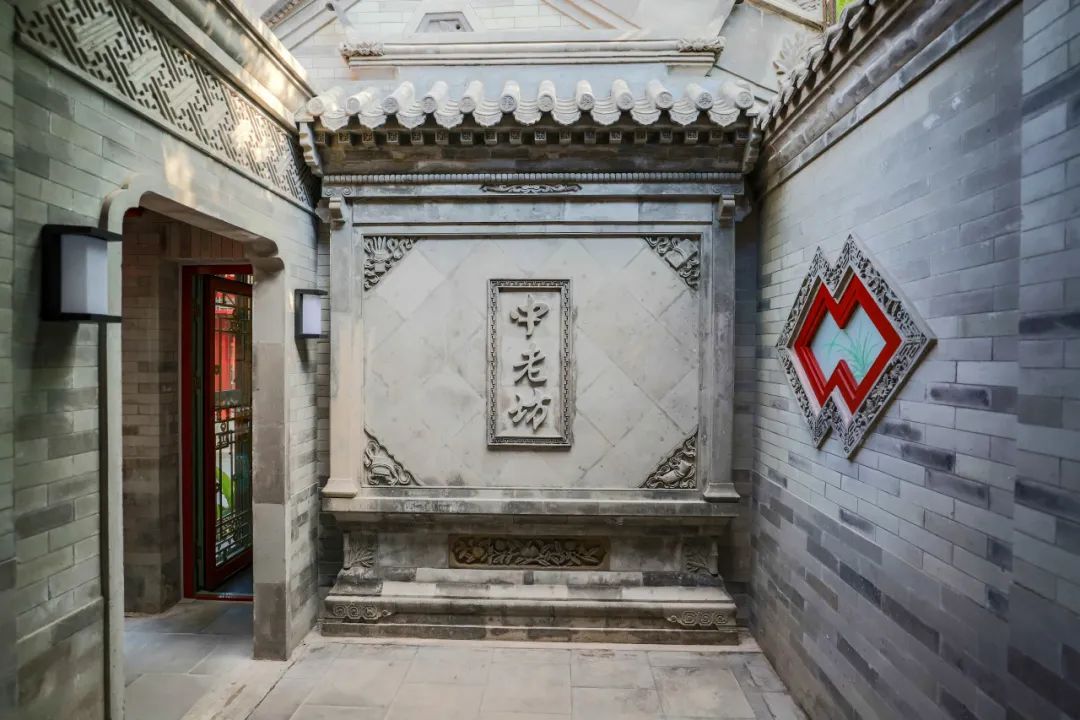 四合院房间布局_传统四合院布局设计_河北农村四合院房间布置