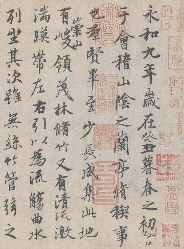 王羲之书法全集，珍藏！