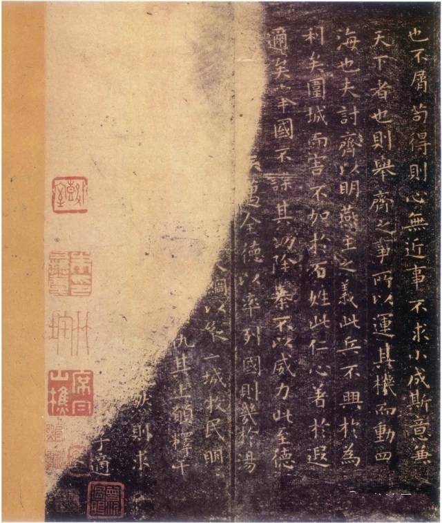 王羲行书书法作品_王羲之行书代表作赏析_王羲之兰亭序艺术特色