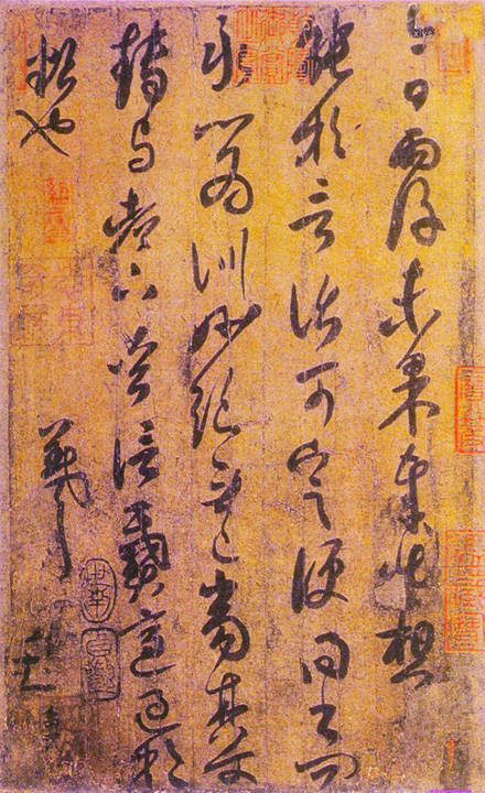 王羲之行书代表作赏析_王羲行书书法作品_王羲之兰亭序艺术特色