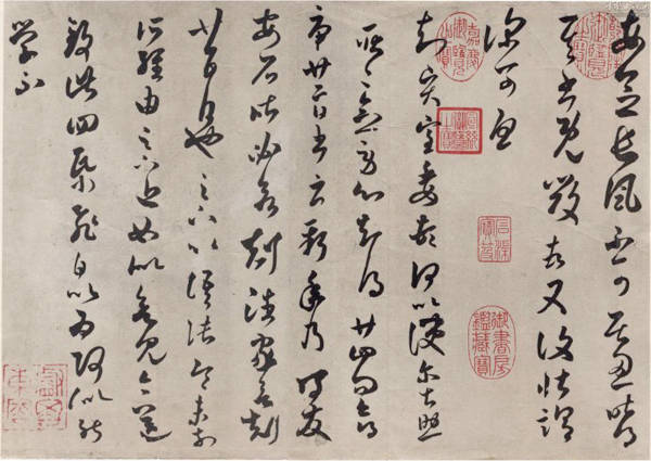 王羲之行书代表作赏析_王羲之兰亭序艺术特色_王羲行书书法作品