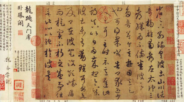 王羲之兰亭序艺术特色_王羲之行书代表作赏析_王羲行书书法作品