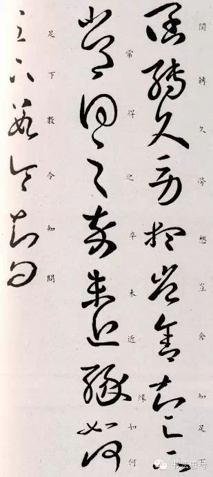 王羲之兰亭序艺术特色_王羲行书书法作品_王羲之行书代表作赏析