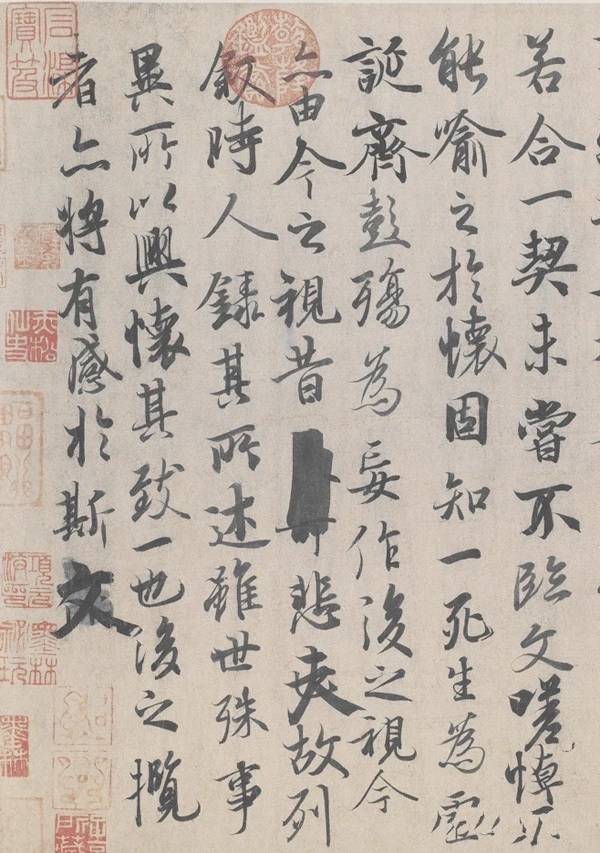 王羲之兰亭序艺术特色_王羲之行书代表作赏析_王羲行书书法作品