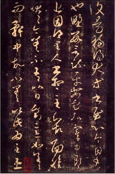 王羲行书书法作品_王羲之行书代表作赏析_王羲之兰亭序艺术特色