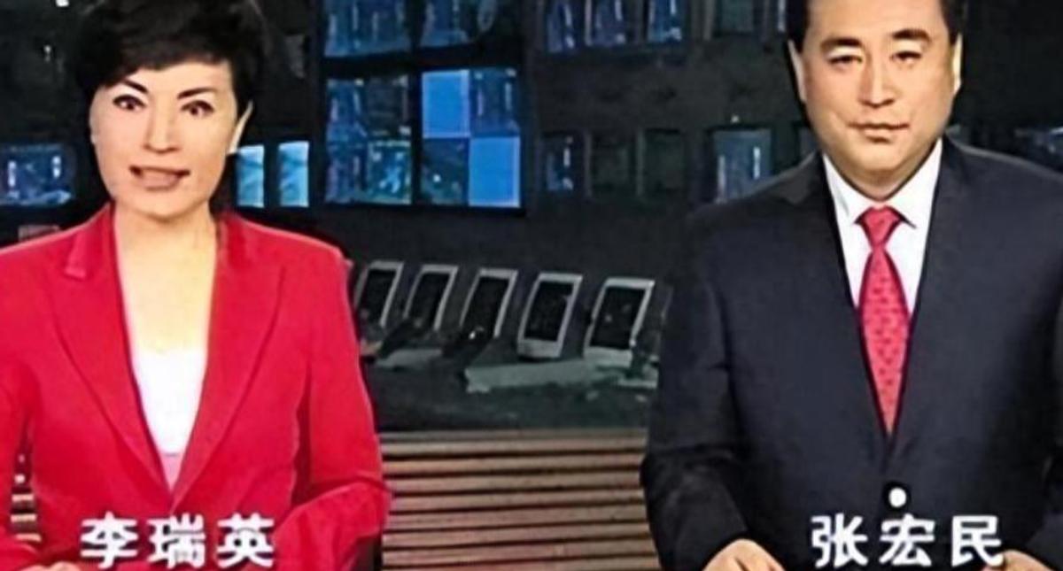 李瑞英主持新闻联播28年0失误_央视一姐李瑞英_新闻联播错误集锦2
