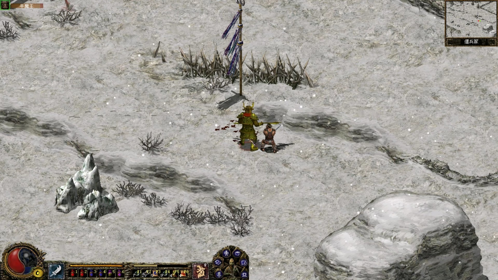 刀剑封魔录 动作快感 ARPG 断肢系统 连击掉落 聚宝盆 合成机制 写实画风 压抑世界 硬核战斗 自由连招 Alt 画符_刀剑2封魔之夜蹲守