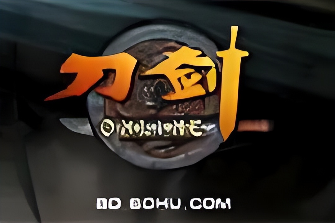 刀剑2封魔之夜蹲守_刀剑封魔录 动作快感 ARPG 断肢系统 连击掉落 聚宝盆 合成机制 写实画风 压抑世界 硬核战斗 自由连招 Alt 画符