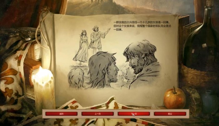 帝国时代2决定版 4K高清重制版 RTS游戏 重做趋势_红色警戒3游戏下载中文版