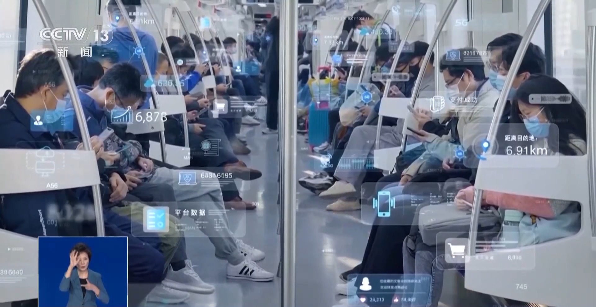 信息安全技术课后答案_AI信息真伪辨别_AI数据污染风险