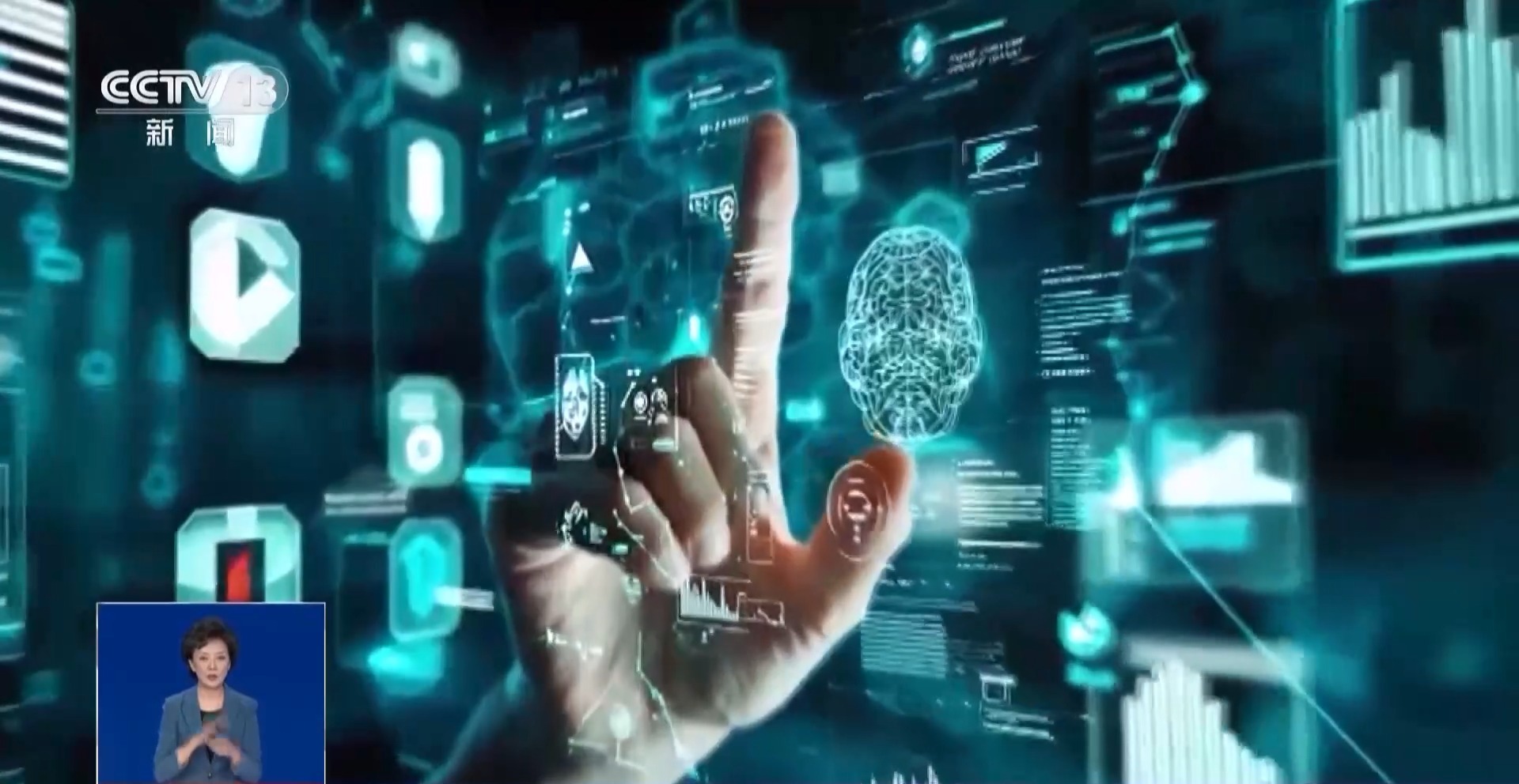 信息安全技术课后答案_AI数据污染风险_AI信息真伪辨别