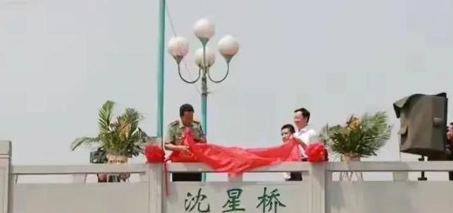 沈星河畔英雄事迹_青州二炮沈星_军嫂母亲节遗憾