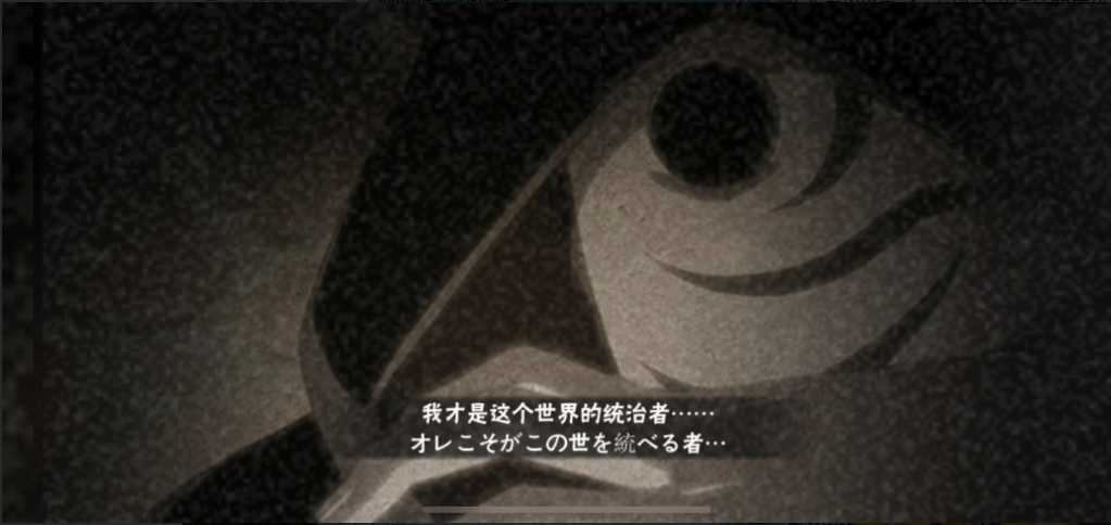 火影忍者h网站_火影忍者手游封印宝箱幸运夺宝S忍碎片A忍碎片