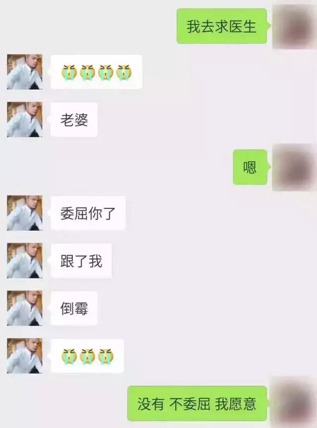 长期熬夜危害_人不喝水会死吗_熬夜猝死