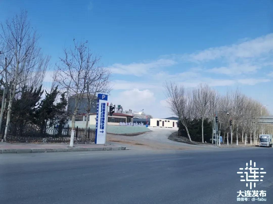 大连实时新闻_大连市教育医疗补助_大连市民生实事项目