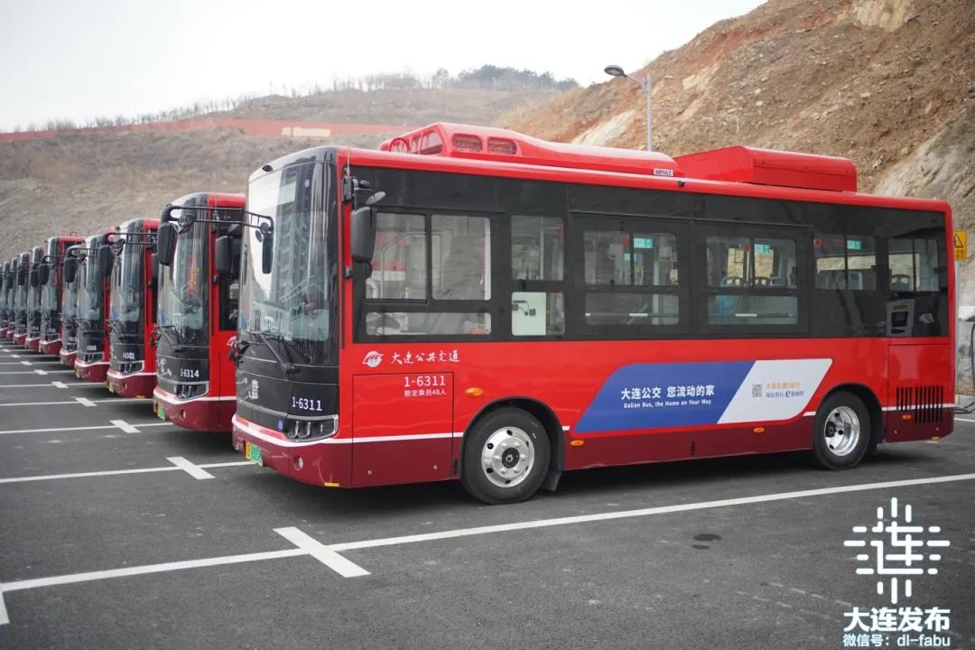 大连市教育医疗补助_大连市民生实事项目_大连实时新闻