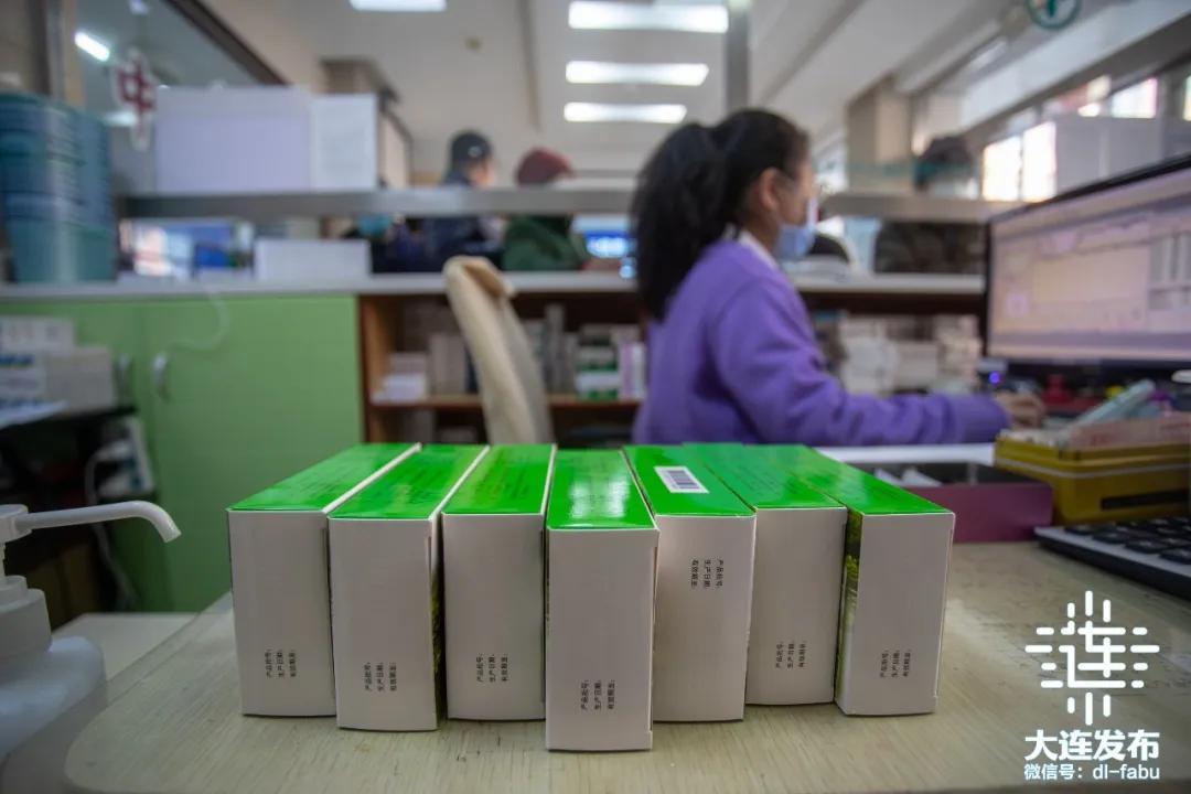 大连实时新闻_大连市教育医疗补助_大连市民生实事项目