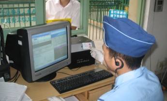 判断真假房源_房源描述标题一句话_网上看房技巧