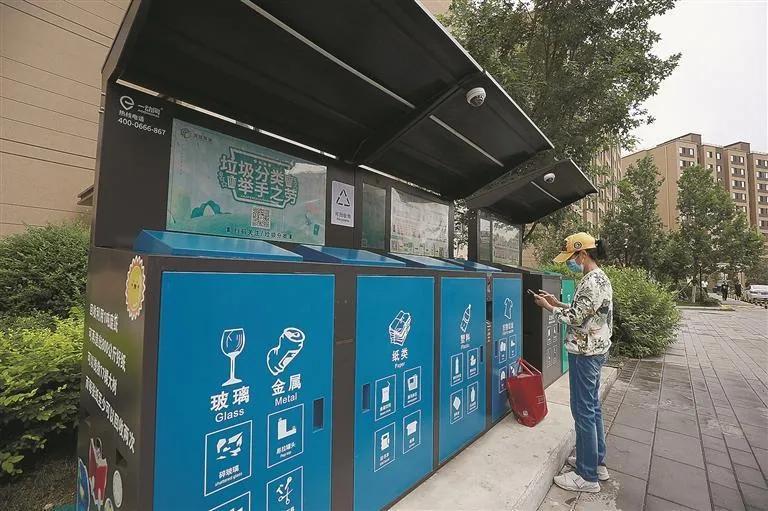 大连民生实事项目_大连实时新闻_大连城市安居项目