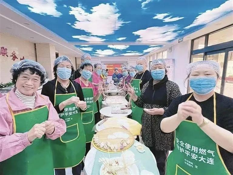 大连实时新闻_大连民生实事项目_大连城市安居项目