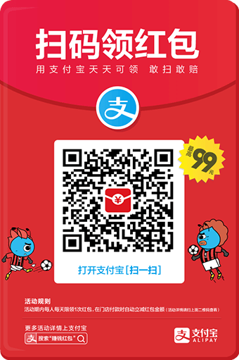 游戏2048,2与4出现技巧_2048游戏高分技巧_避免数字堵死持续合并