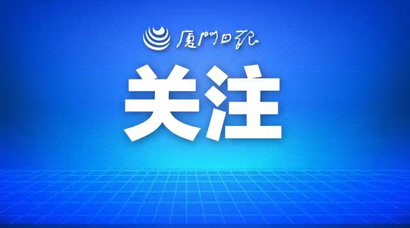 临近春节谁来带娃？有大学生“出手”了！在线求职：能当家教，能陪玩