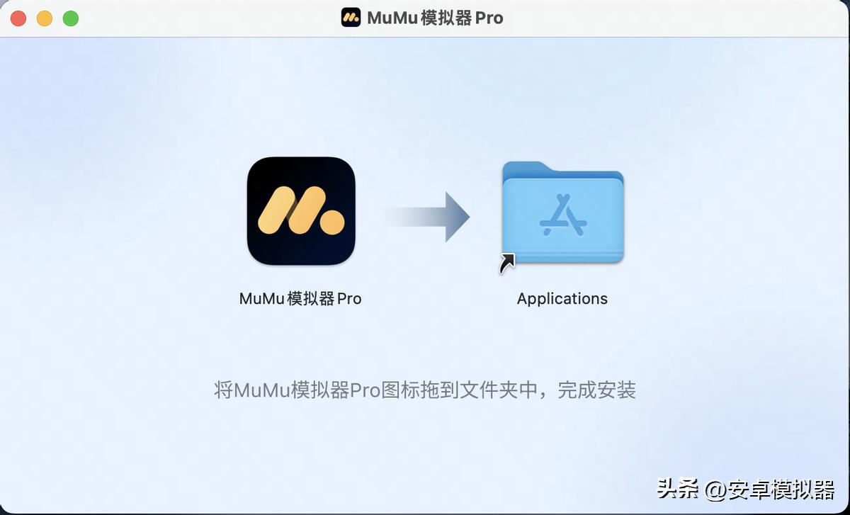 冒险岛国际服下载可以_MuMu模拟器Pro Mac版 冒险岛:枫之传说 安卓手游下载