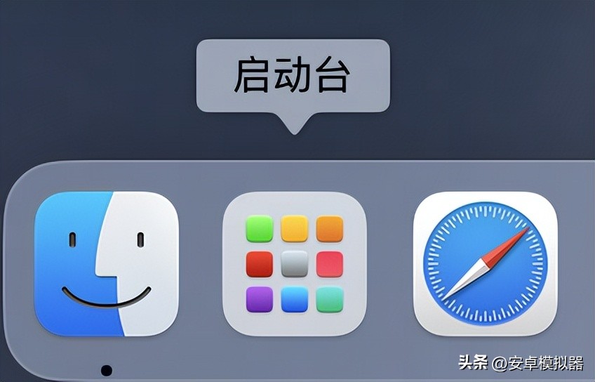 冒险岛国际服下载可以_MuMu模拟器Pro Mac版 冒险岛:枫之传说 安卓手游下载